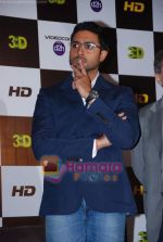 Abhishek Bachchan at 3-d HD launch for Videocon D2H in Novotel on 15th March 2011 (23).JPG
